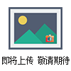 寶德burkert flow se32流量計(jì)00436475 5e32